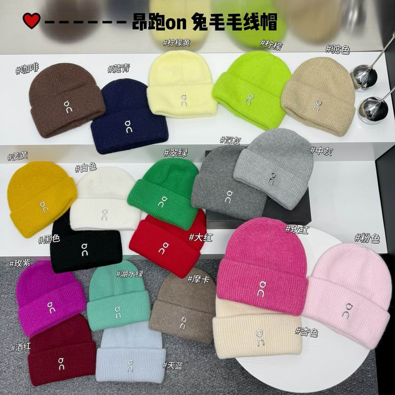 ON Hat dx02